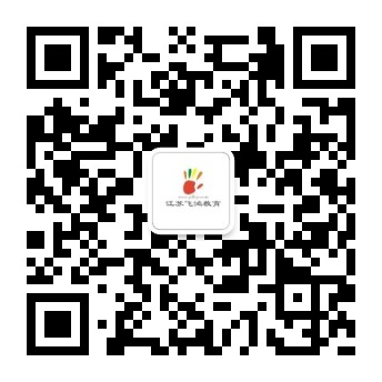 service qrcode